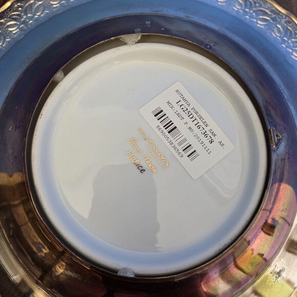 Kutahya Porselen Floral Collector Plate Artist: Hatice Includes Case Red/Gold - Picture 7 of 16